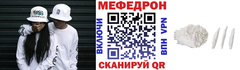 Виды наркотиков купить Усть-Катав А ПВП Кодеин Меф мяу мяу ГАШИШ Cocaine Конопля Амфетамин