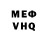 MDMA VHQ Rubi Patch