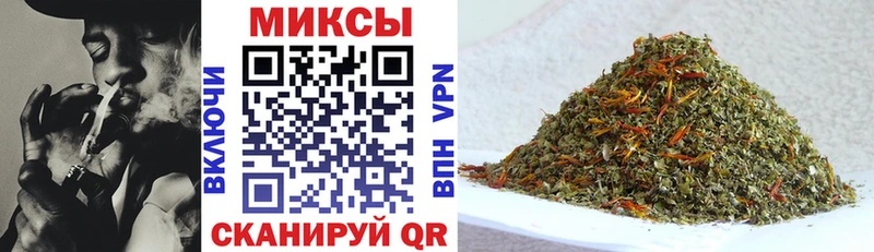 БУТИРАТ оксибутират  купить закладку  Усть-Катав 