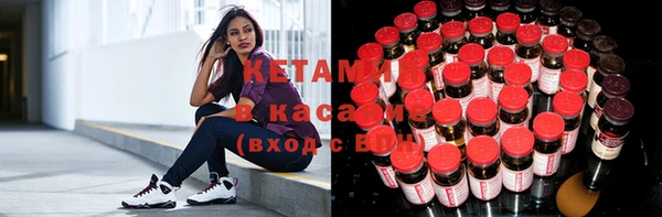 экстази Аркадак