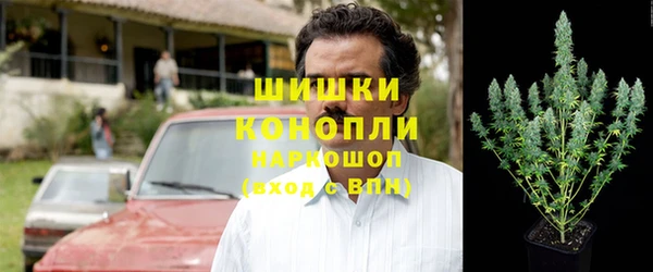 кокаин перу Армянск