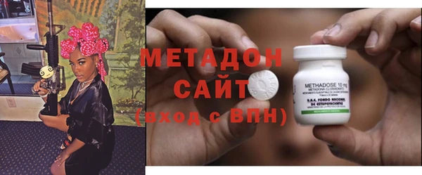 кокаин перу Армянск