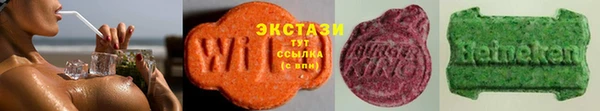 кокаин премиум Арсеньев