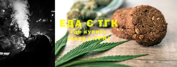 кокаин перу Армянск